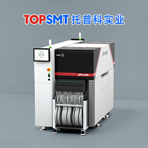 西門子ASMPT-SIPLACE-TX2i貼片機